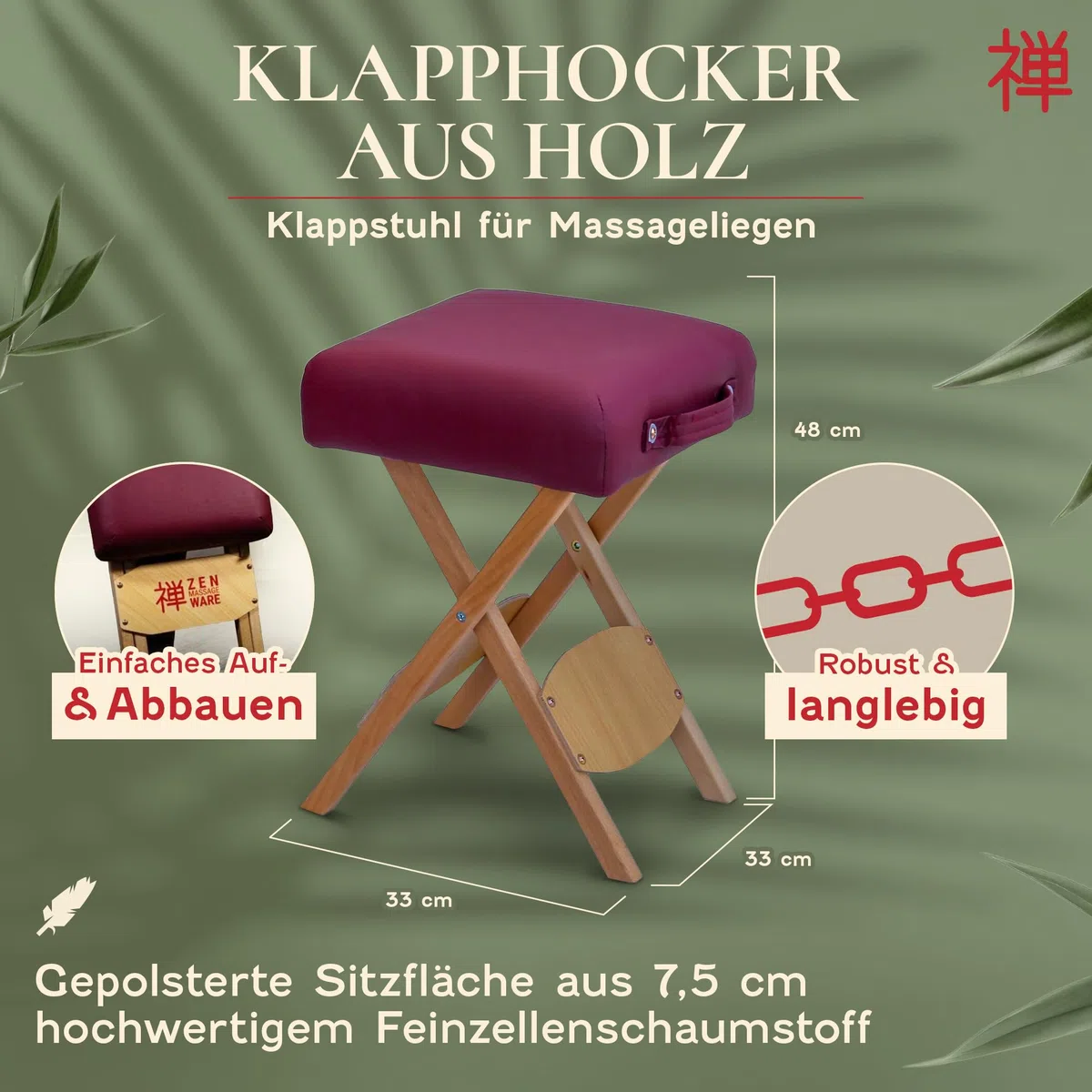 Zen tragbarer Klapphocker faltbar aus Holz 48 x 33 x 33 cm vielseitige Hocker ideal als Massage Zubehör Falthocker, Friseurhocker, Kosmetikhocker, Arzthocker - Klappstuhl geplostert & bequem (Cremé)