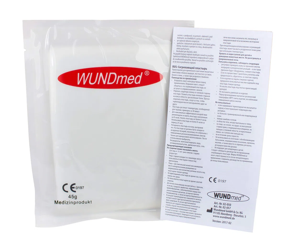 Wundmed Wärme Pflaster 13 x 9,5 cm, 50er Pack